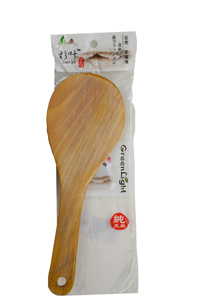 SHAMOJI BAMBU 21,3 cm