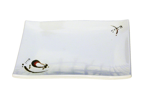 PRATO PARA PEIXE 20,5 X 14 X 2,3 CM (BERINJELA)