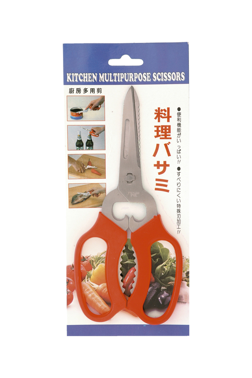 TESOURA PARA COZINHA INOX / PLÁSTICO 18,5 CM
