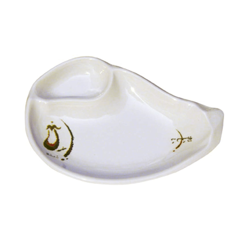 PRATO BERINJELA 21,5 X 14 CM (BERINJELA)